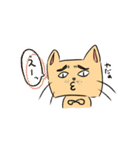 まゆお_2021v1.1（個別スタンプ：2）