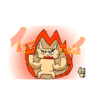 まゆお_2021v1.1（個別スタンプ：3）