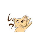 まゆお_2021v1.1（個別スタンプ：4）