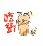 まゆお_2021v1.1（個別スタンプ：5）