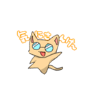 まゆお_2021v1.1（個別スタンプ：8）