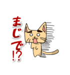 まゆお_2021v1.1（個別スタンプ：9）