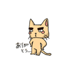 まゆお_2021v1.1（個別スタンプ：10）