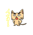 まゆお_2021v1.1（個別スタンプ：13）