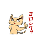 まゆお_2021v1.1（個別スタンプ：16）