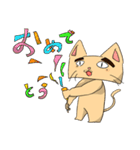 まゆお_2021v1.1（個別スタンプ：19）