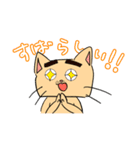 まゆお_2021v1.1（個別スタンプ：20）