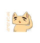 まゆお_2021v1.1（個別スタンプ：21）