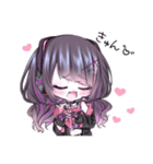 紫蛇ミアの推し活スタンプ♡（個別スタンプ：4）