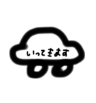 おはようおは（個別スタンプ：3）