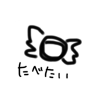 おはようおは（個別スタンプ：4）
