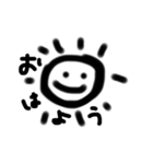 おはようおは（個別スタンプ：5）