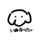 おはようおは（個別スタンプ：6）