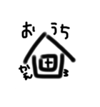 おはようおは（個別スタンプ：7）