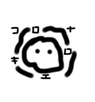 おはようおは（個別スタンプ：11）
