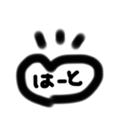 おはようおは（個別スタンプ：14）