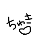 おはようおは（個別スタンプ：16）