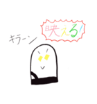 ごしごし君のスタンプ（個別スタンプ：11）