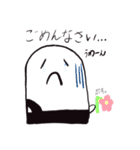 ごしごし君のスタンプ（個別スタンプ：18）