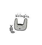 気力うさぎ（個別スタンプ：2）