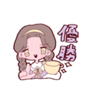 すこやか生活ちゃんず（個別スタンプ：8）
