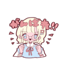 すこやか生活ちゃんず（個別スタンプ：10）