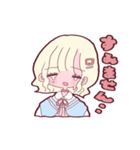 すこやか生活ちゃんず（個別スタンプ：14）