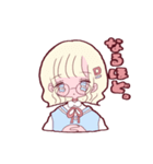 すこやか生活ちゃんず（個別スタンプ：26）