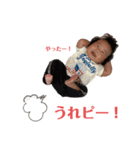 りっき ③（個別スタンプ：6）