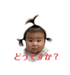 りっき ③（個別スタンプ：10）
