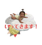 りっき ③（個別スタンプ：12）