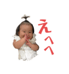 りっき ③（個別スタンプ：13）
