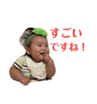 りっき ③（個別スタンプ：14）