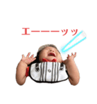 りっき ③（個別スタンプ：17）