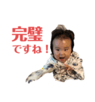 りっき ③（個別スタンプ：18）