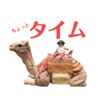 りっき ③（個別スタンプ：19）