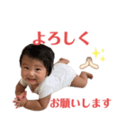 りっき ③（個別スタンプ：24）