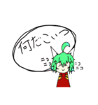 オリジナルキャラクターのスタンプだよ（個別スタンプ：3）