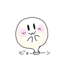 オリジナルキャラクターのスタンプだよ（個別スタンプ：4）