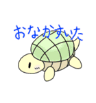 オリジナルキャラクターのスタンプだよ（個別スタンプ：8）