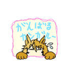 オリジナルキャラクターのスタンプだよ（個別スタンプ：11）