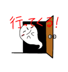 オリジナルキャラクターのスタンプだよ（個別スタンプ：18）