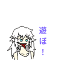 オリジナルキャラクターのスタンプだよ（個別スタンプ：20）