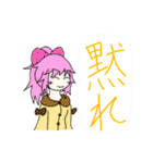 オリジナルキャラクターのスタンプだよ（個別スタンプ：25）