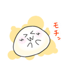 オリジナルキャラクターのスタンプだよ（個別スタンプ：26）