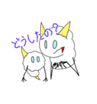 オリジナルキャラクターのスタンプだよ（個別スタンプ：30）