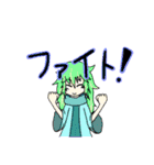 オリジナルキャラクターのスタンプだよ（個別スタンプ：36）