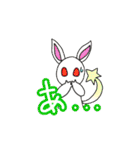 オリジナルキャラクターのスタンプだよ（個別スタンプ：37）