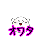 オリジナルキャラクターのスタンプだよ（個別スタンプ：38）