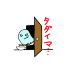 オリジナルキャラクターのスタンプだよ（個別スタンプ：40）